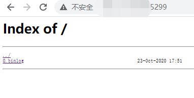 ../../_images/nginx_success.png